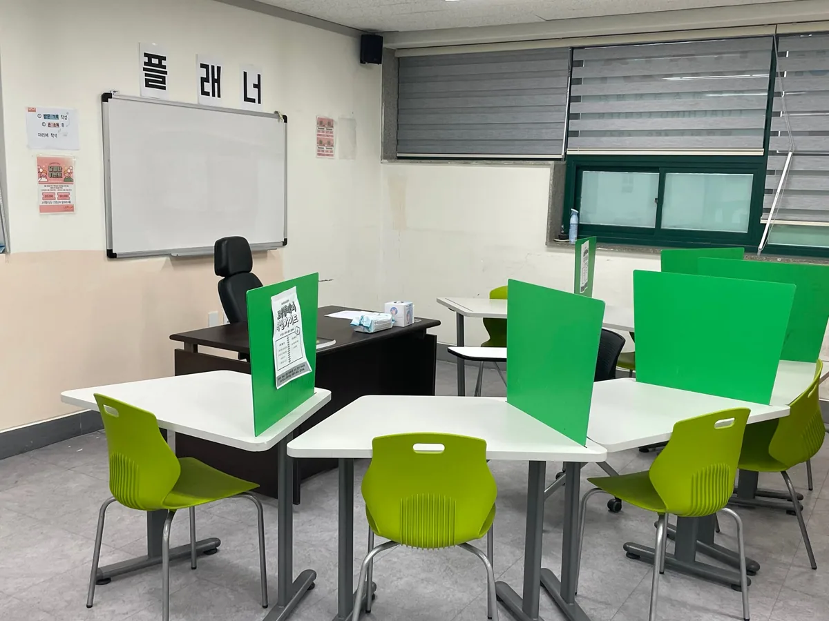 와와학습코칭학원 두호점 학습 공간 3