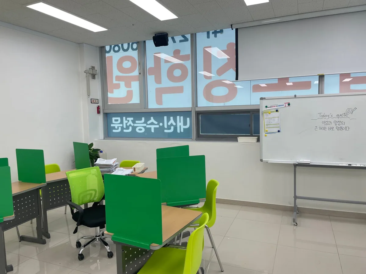 와와학습코칭학원 남외점 학습 공간 3