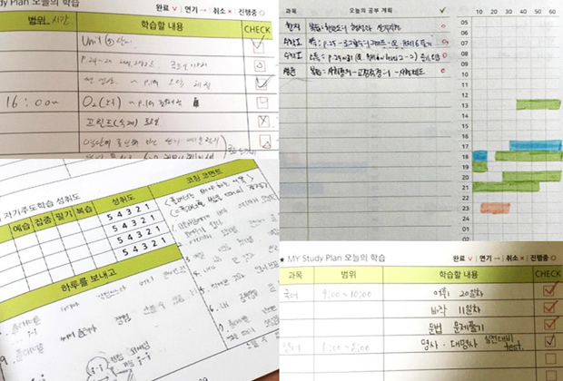 학습 계획과 실행 기록을 점검하는 와와 학습 플래너 예시
