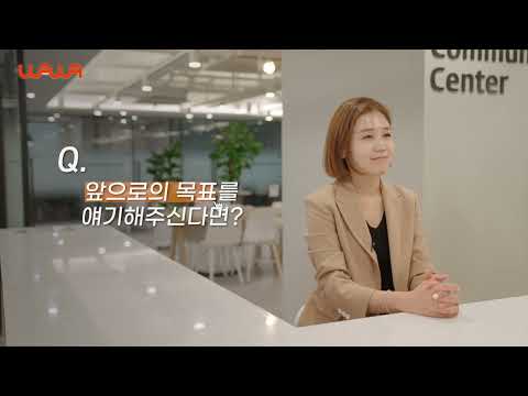 와와 원장 인터뷰 공식 영상 썸네일