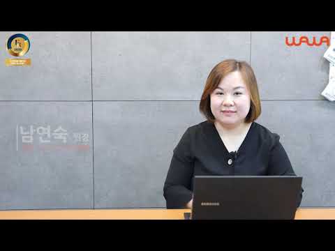 은평점 시험기간 공부법 공식 영상 썸네일